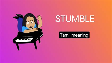 stumble meaning in tamil